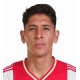 Edson Alvarez matchtröja